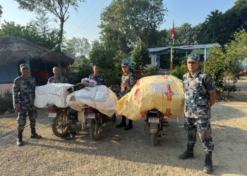 महोत्तरीमा सात महिनामा साढे ४ करोडभन्दा बढीको अवैध सामान बरामद