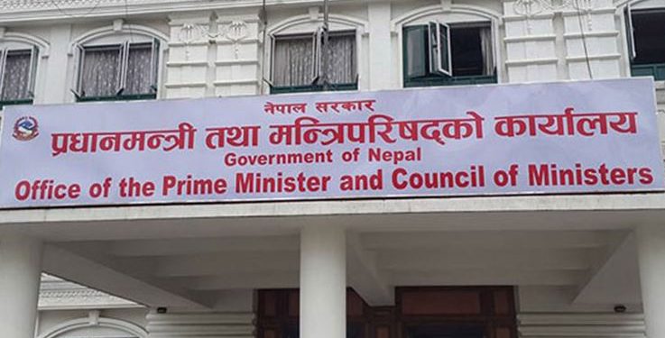 ‘अर्नब’ चक्रवात आँधीलाई ध्यानमा राख्दै सरकार उच्च सतर्क अवस्थामा