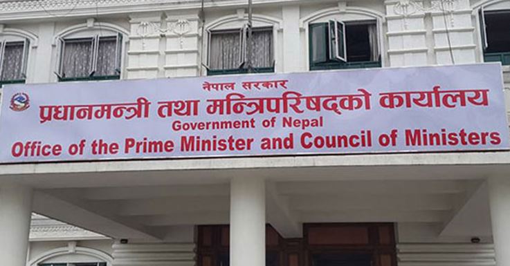 ‘अर्नब’ चक्रवात आँधीलाई ध्यानमा राख्दै सरकार उच्च सतर्क अवस्थामा