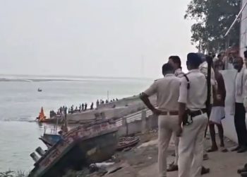बिहारमा डुंगा पल्टिँदा १३ जनाको मृत्यु, अधिकांश बालबालिका