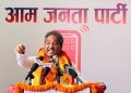 प्रभु साहको राजनीतिक प्रतिवेदन : ‘फेक शासन’ अन्त्य गर्दै नयाँ संविधान निर्माणको प्रस्ताव