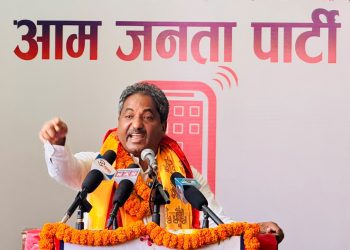 प्रभु साहको राजनीतिक प्रतिवेदन : ‘फेक शासन’ अन्त्य गर्दै नयाँ संविधान निर्माणको प्रस्ताव