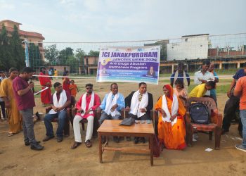 जनकपुरधाम जेसिजले आयोजना गरेको जेसिज सप्ताहको अन्तर्गत लागुऔषध विरुद्ध सचेतनात्मक कार्यक्रम सम्पन्न