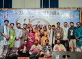 जनकपुरधाममा ‘जनकपुरिया डांडिया एन्ड झिझिया नाइट २०८३’ भव्य रूपमा सम्पन्न