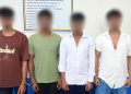 बालिकालाई दुर्व्यवहार र ब्ल्याकमेलिङ गरेको आरोपमा चार जना पक्राउ