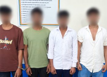 बालिकालाई दुर्व्यवहार र ब्ल्याकमेलिङ गरेको आरोपमा चार जना पक्राउ