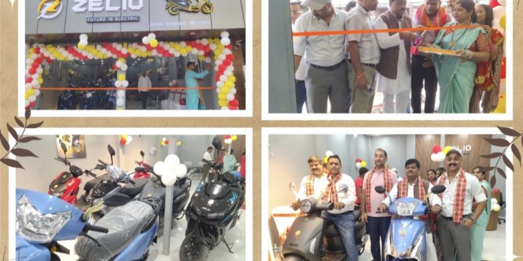 जनकपुरधाममा खुल्यो भारतीय जिलियो ब्रान्डको इलेक्ट्रिक स्कुटर शोरुम