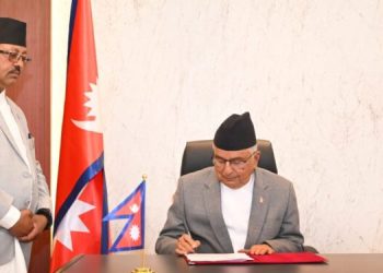 राष्ट्रपतिले जारी गरे दुई अध्यादेश