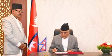 राष्ट्रपतिले जारी गरे दुई अध्यादेश