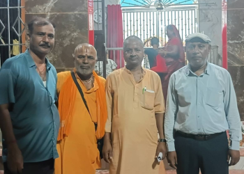 गंगासागर छठ पूजा समितिको अध्यक्षमा सतीशकुमार लाल दास निर्वाचित