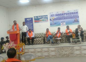 जनकपुरधाम जेसिज द्धारा आयोजित जेसिज सप्ताह अन्तर्गत स्कुल लेभल ओरेट्री कन्टेस्ट कार्यक्रम सम्पन्न