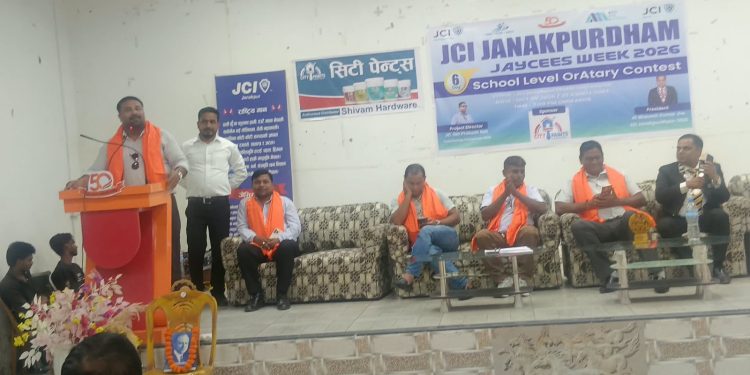 जनकपुरधाम जेसिज द्धारा आयोजित जेसिज सप्ताह अन्तर्गत स्कुल लेभल ओरेट्री कन्टेस्ट कार्यक्रम सम्पन्न