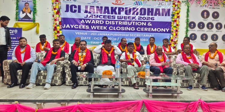 युवा नेतृत्व विकासमा जेसीजको भूमिका महत्त्वपूर्ण : प्रदेशसभा सदस्य ठाकुर
