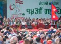 कांग्रेसको विधान संशोधन प्रस्ताव बन्दसत्रबाट पारित, ५ जना उपसभापति, १५ सहमहामन्त्री