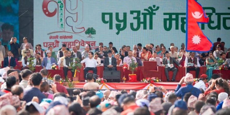 कांग्रेसको विधान संशोधन प्रस्ताव बन्दसत्रबाट पारित, ५ जना उपसभापति, १५ सहमहामन्त्री