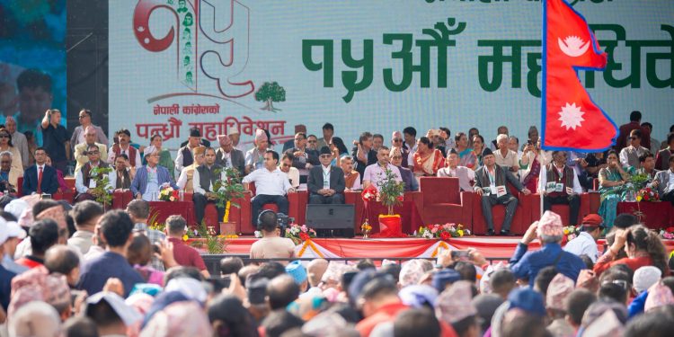 बन्द सत्रमा सभापति, उपसभापति, महामन्त्री र कोषाध्यक्षको प्रतिवेदन पारित गरिँदै