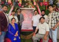 चलचित्र ‘प्रतिवैरम्’ मंसिर ४ देखि चार भाषामा प्रदर्शनमा आउने