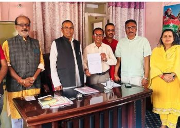 जसपा नेपालमा राष्ट्रिय जनता नेपाल समाहित