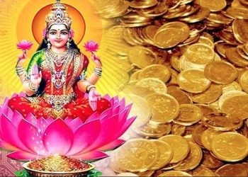 बडादसैँको अन्तिम दिन धनधान्यकी देवी महालक्ष्मीको पूजा आराधना गरिँदै