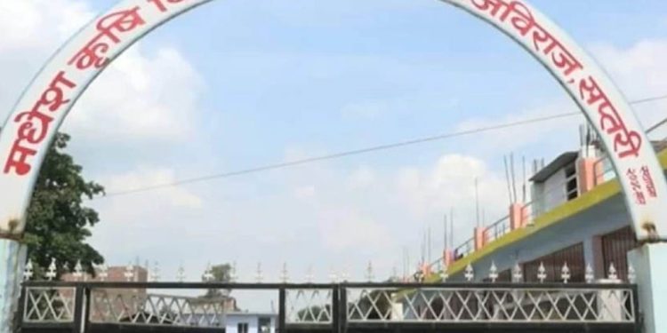 मधेस कृषि विश्वविद्यालयमा चार वर्षमै विद्यार्थी आधाभन्दा बढी घटे