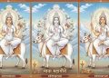 महाष्टमीः माता महागौरीको विशेष पूजा गरि मनाइदैँ