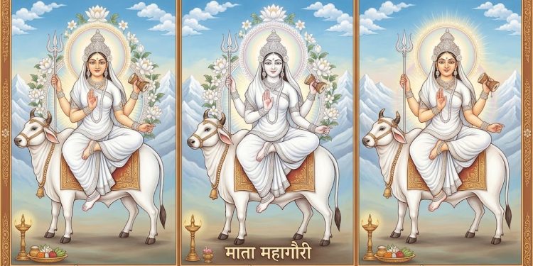 महाष्टमीः माता महागौरीको विशेष पूजा गरि मनाइदैँ