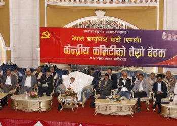 एमालेको अपानि–३: ओलीले अध्यक्ष नछोड्ने,नेतृत्वविरुद्ध अभिव्यक्ति दिए कारबाही गर्ने