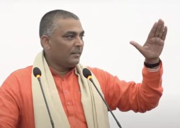 अभिराम शर्माको निलम्बन फुकुवा